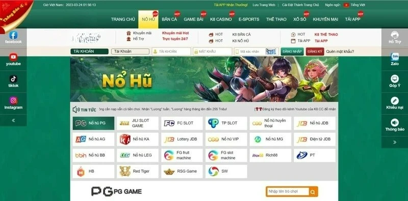 Sảnh game Nổ hũ được nhiều người yêu thích